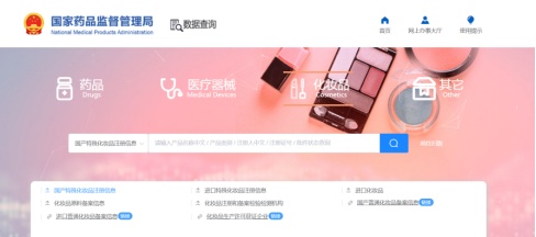 77345253-29bb-4746-a667-a3dcbe69b13c